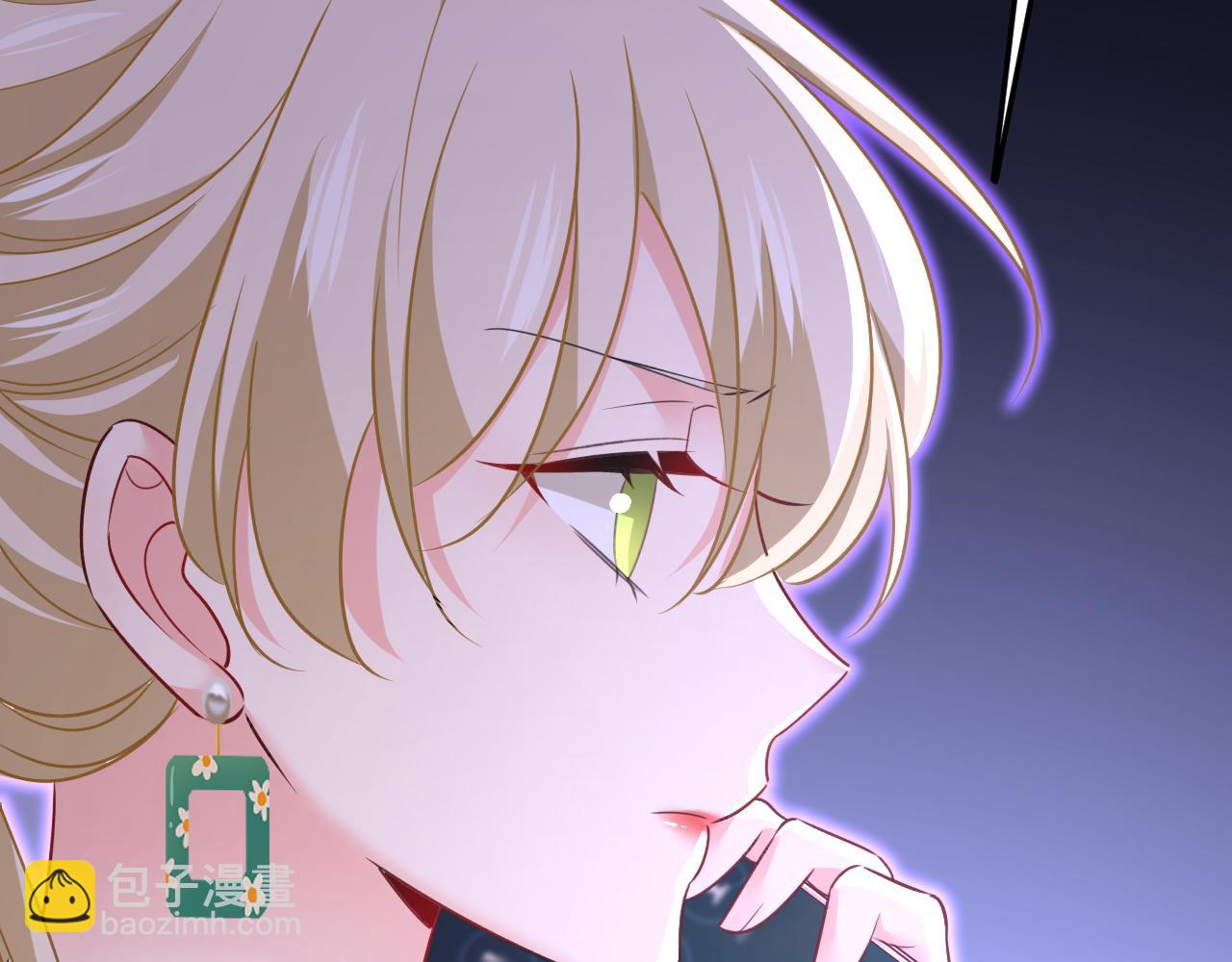 第659话 我想见Holy113