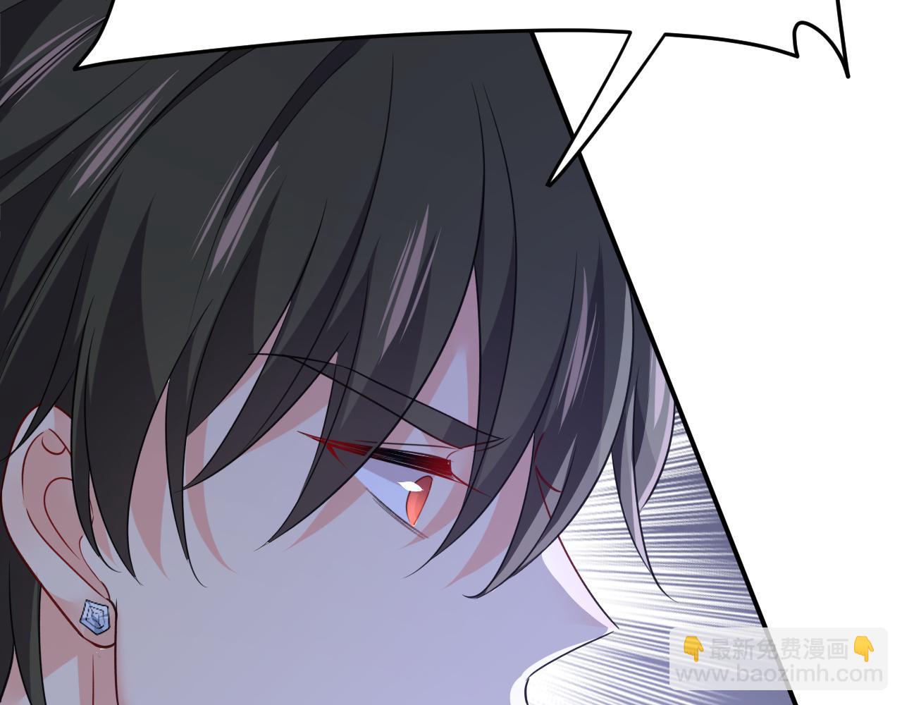 第659话 我想见Holy12