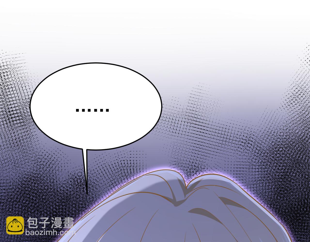 第659话 我想见Holy15