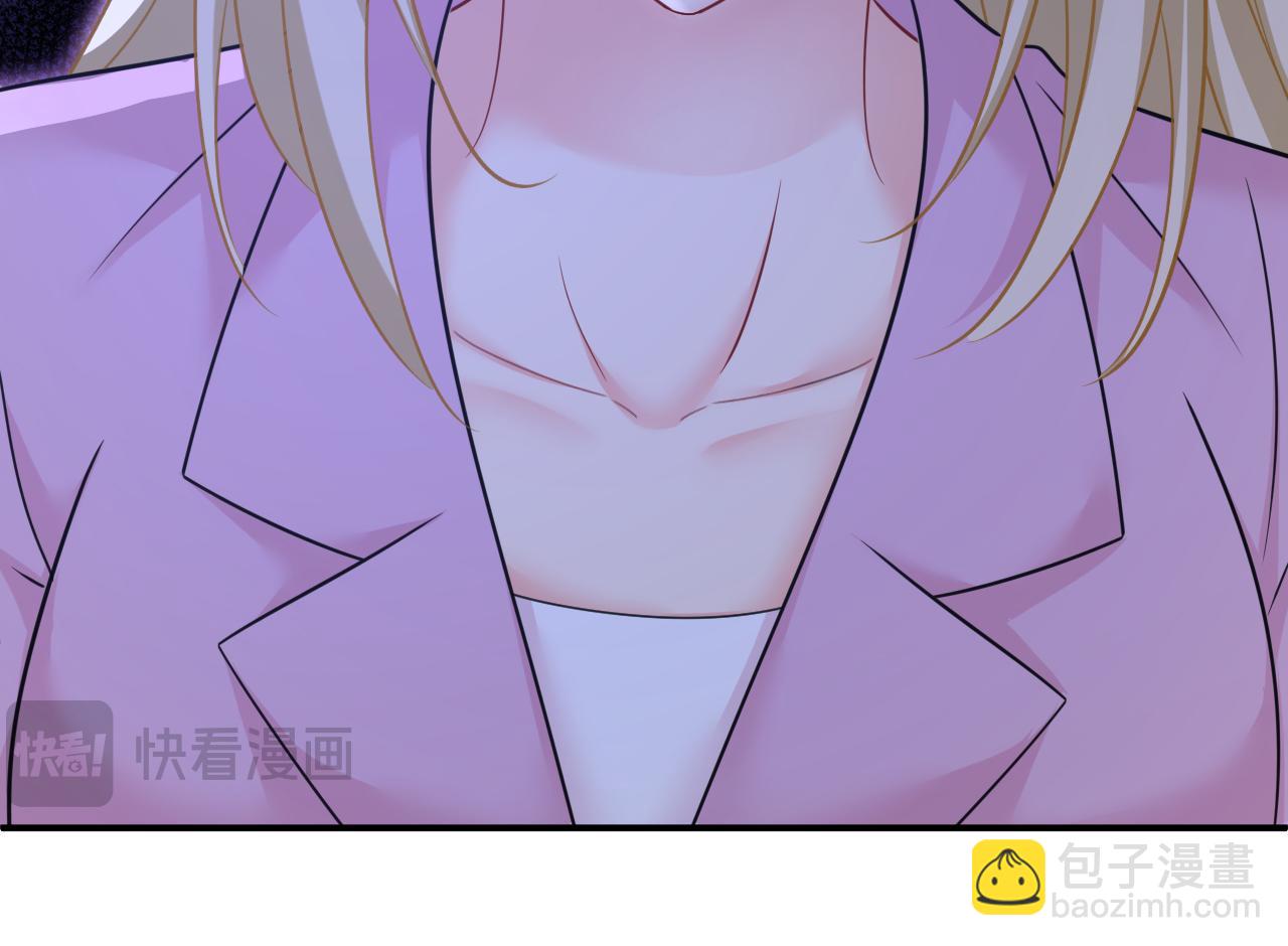 第659话 我想见Holy17