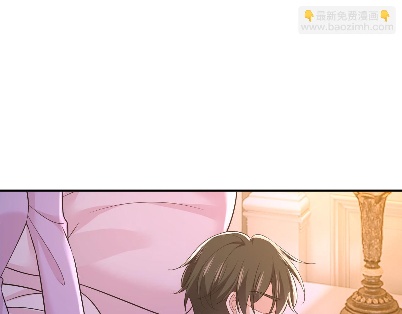 第659话 我想见Holy18