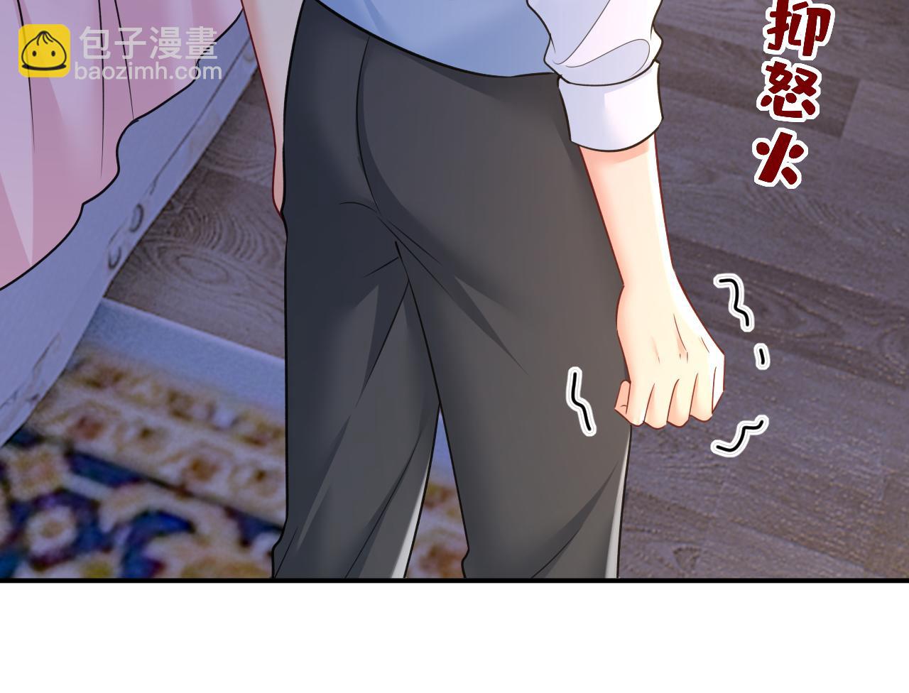 第659话 我想见Holy20