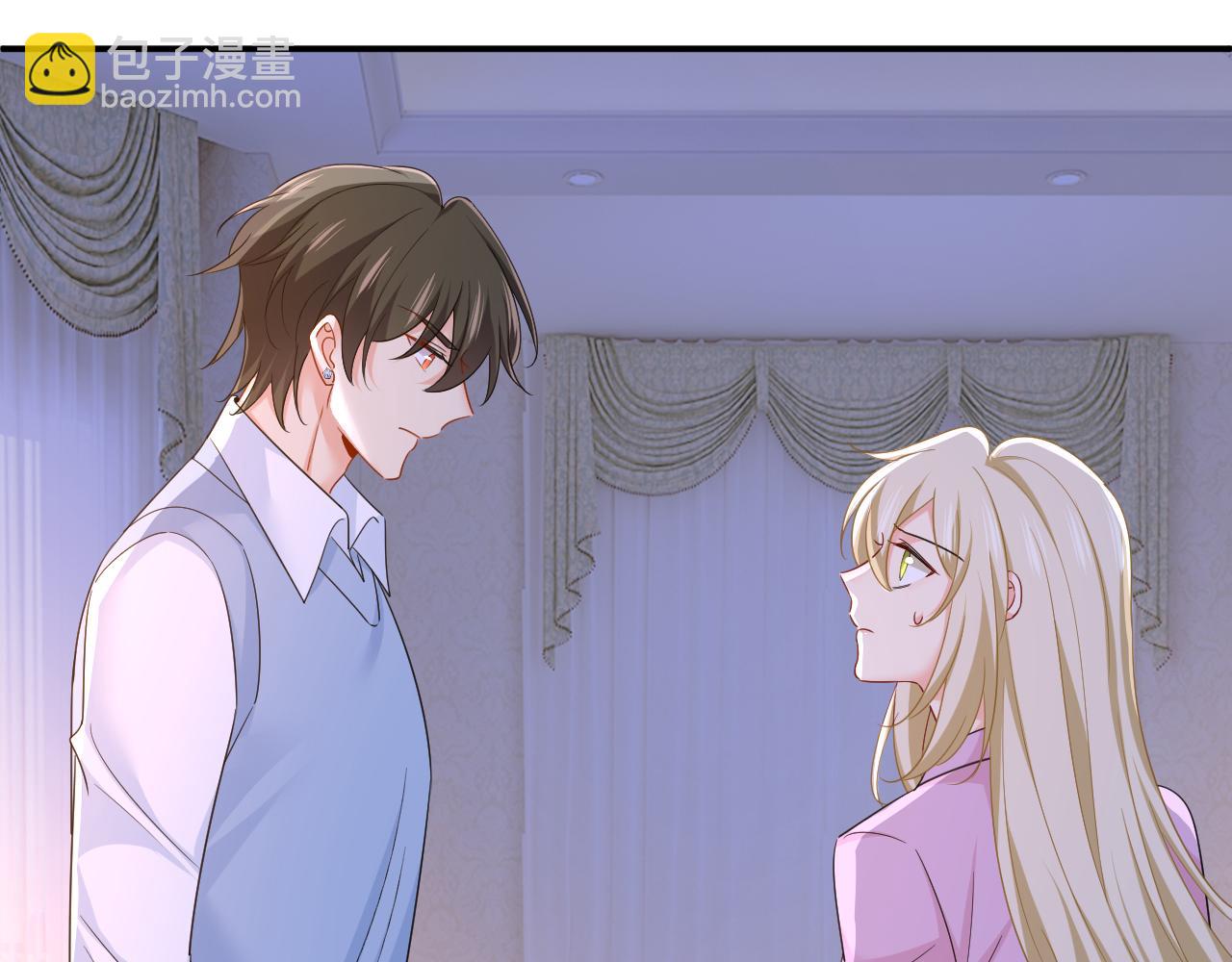 第659话 我想见Holy26