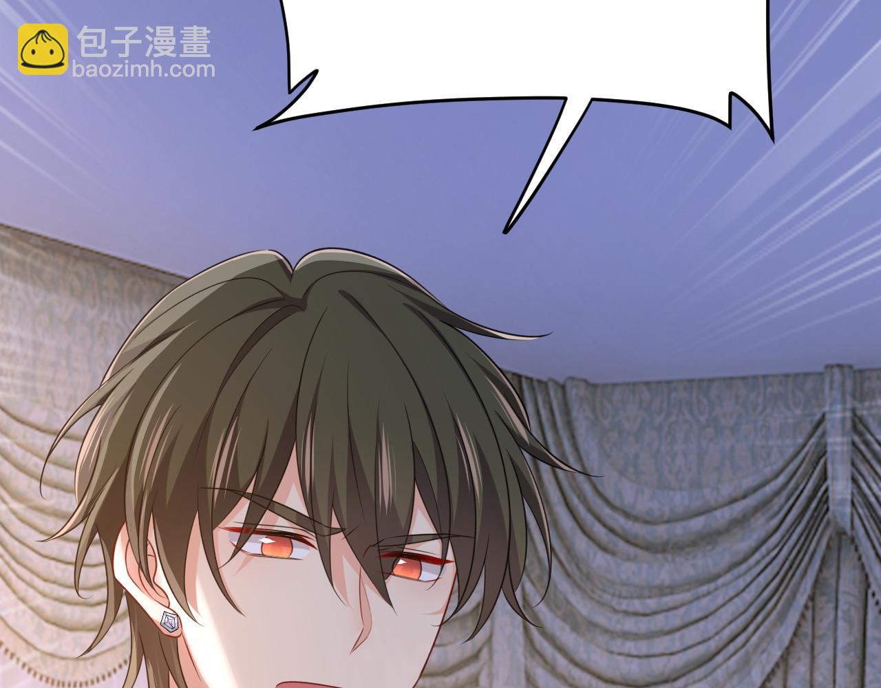 第659话 我想见Holy4