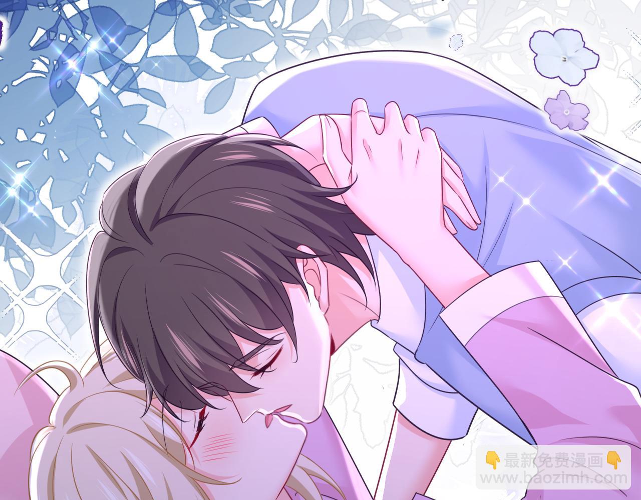 第659话 我想见Holy51