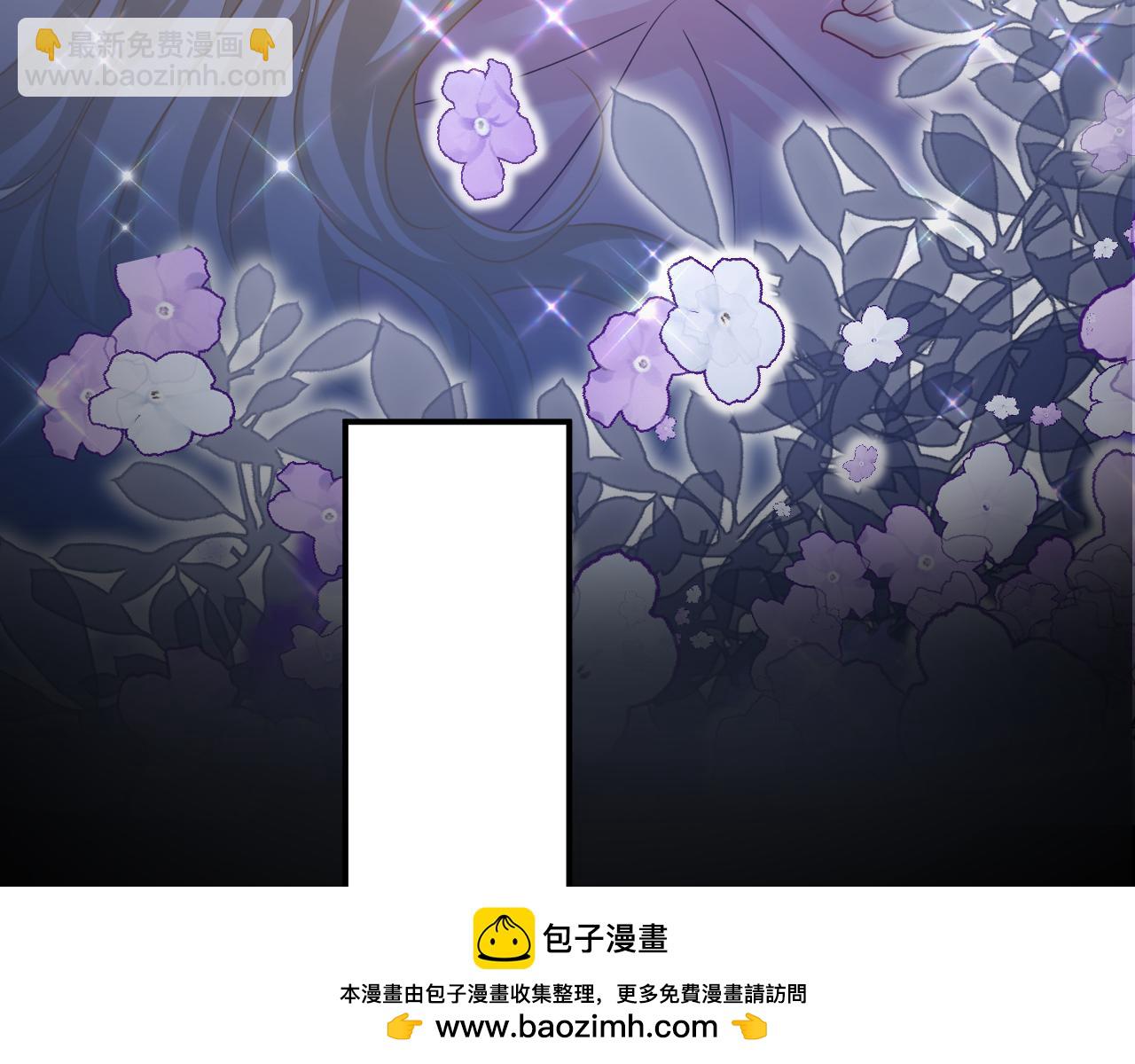 第659话 我想见Holy53
