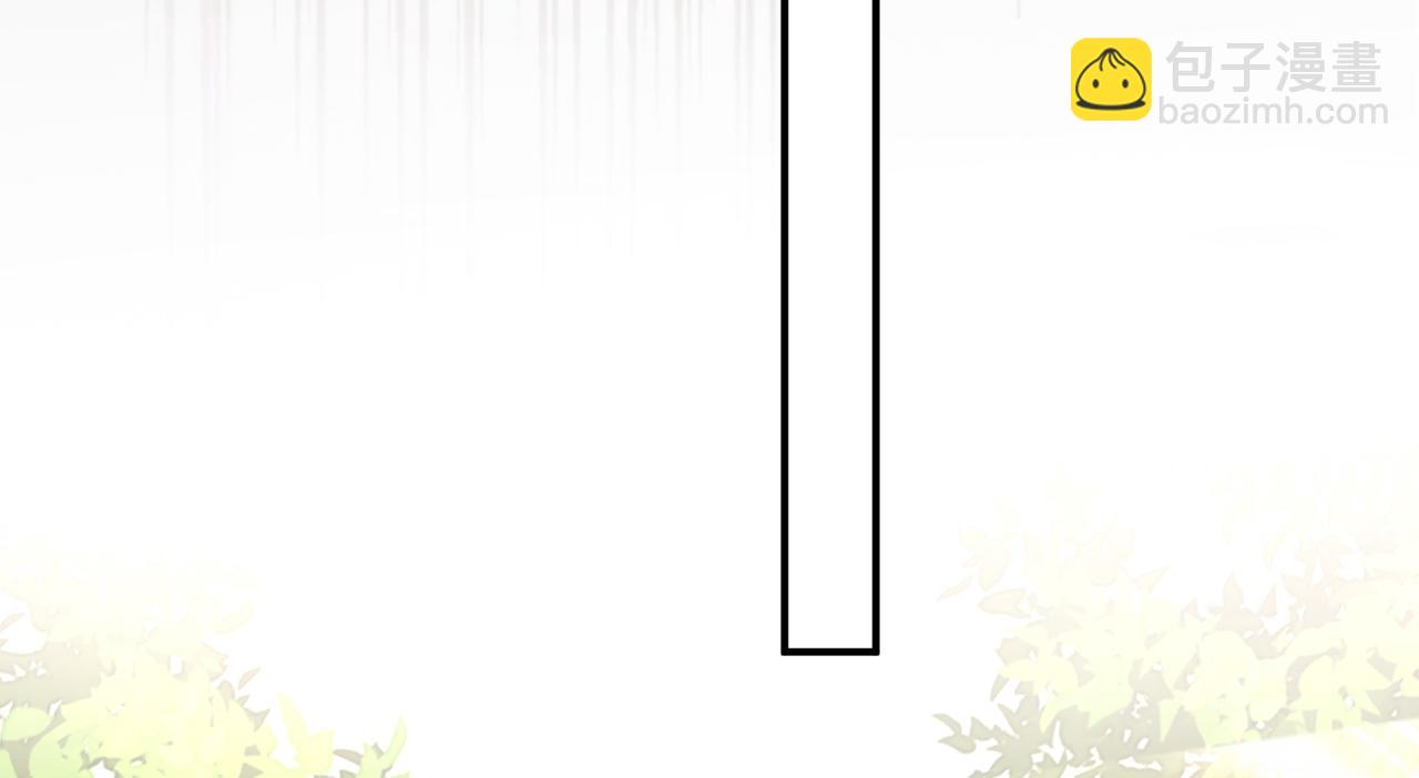 第659话 我想见Holy55