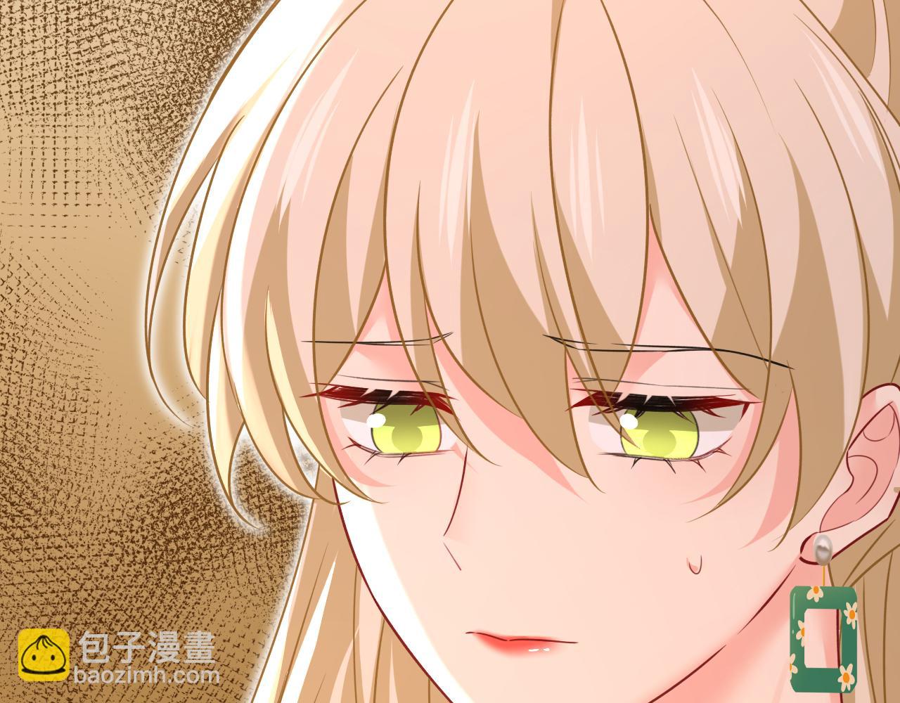 第659话 我想见Holy80