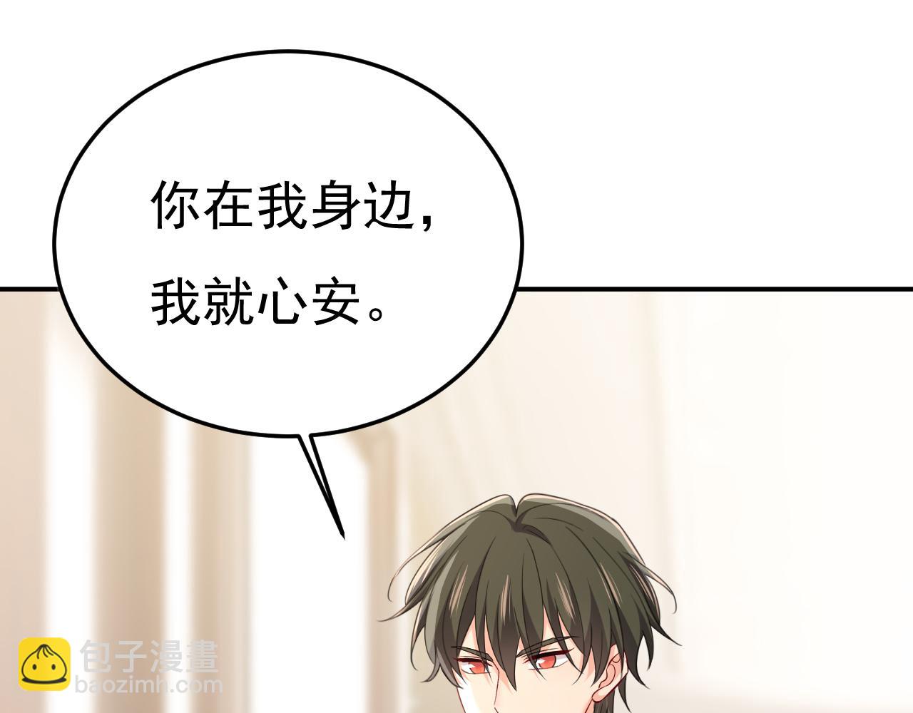 第660话 这是，我画的画？67