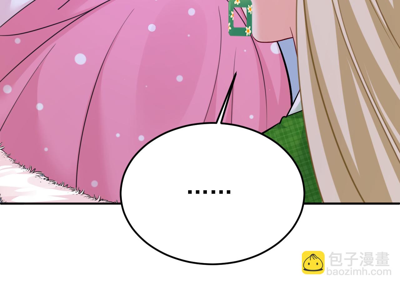 第661话 小葵会说话了？109