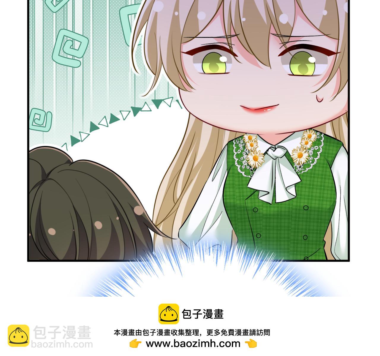 第661话 小葵会说话了？71