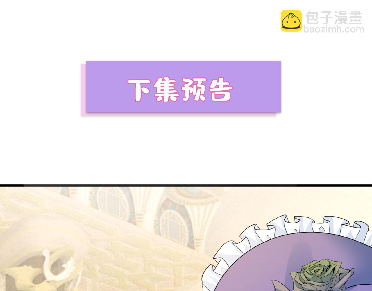 第663话 莫娜怎么也来了？104