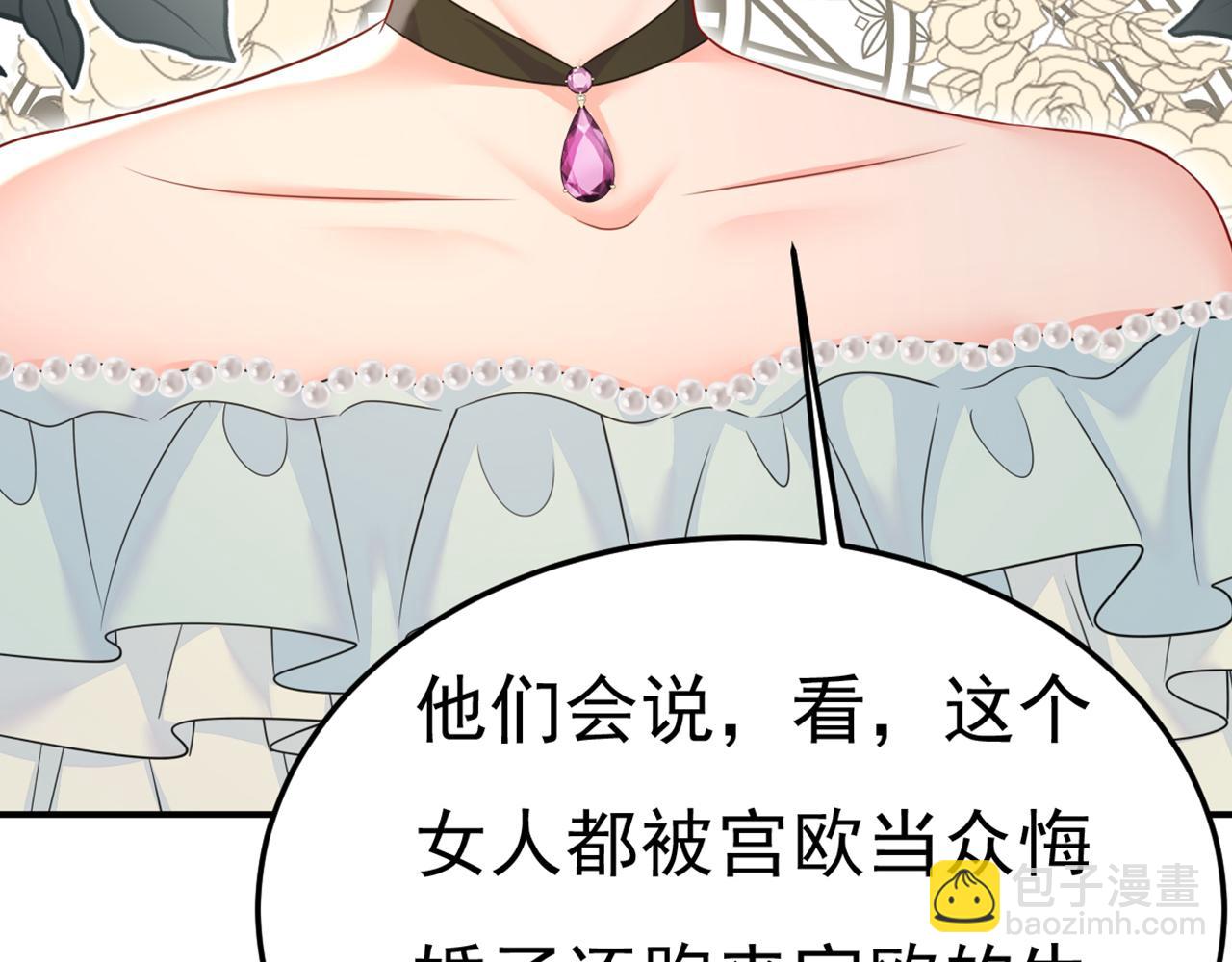 第663话 莫娜怎么也来了？116