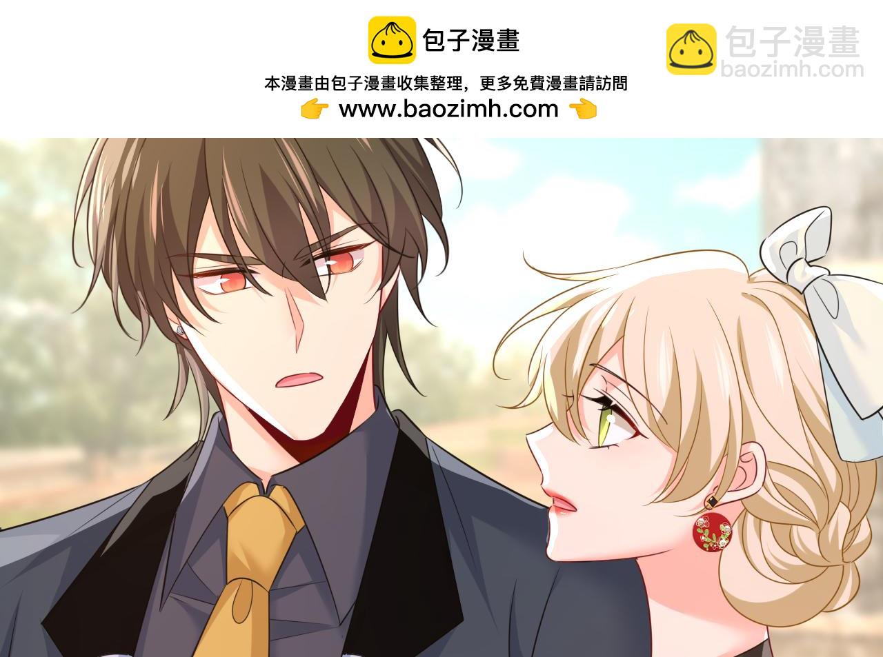 第663话 莫娜怎么也来了？36
