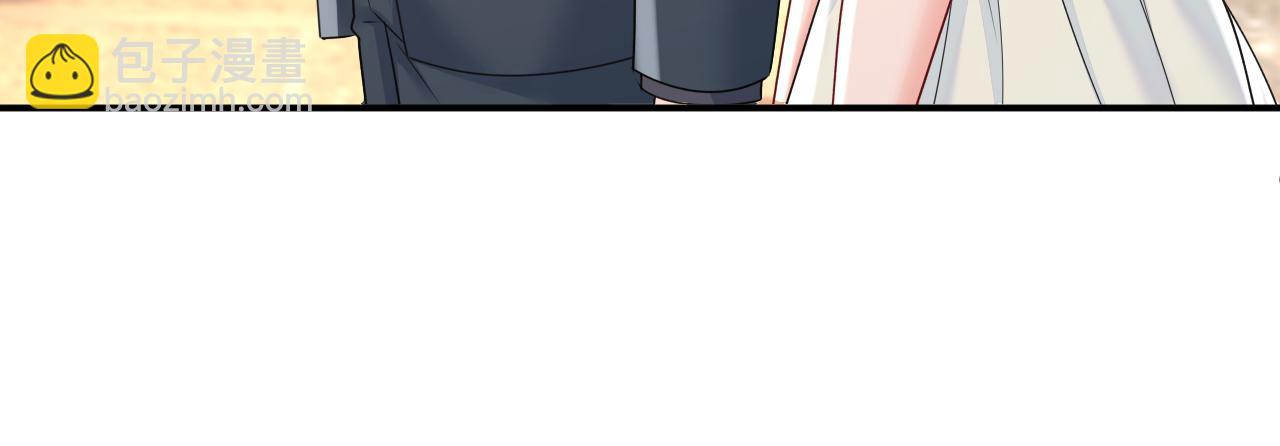 第663话 莫娜怎么也来了？99