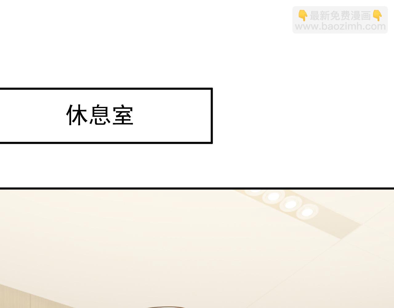 第664话 你不觉得丢脸么100