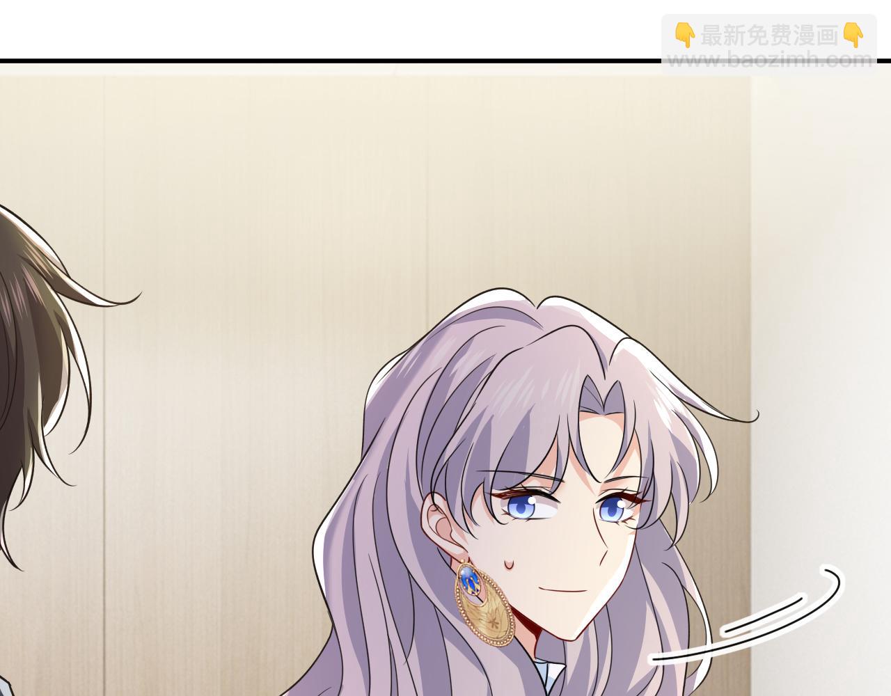 第664话 你不觉得丢脸么110