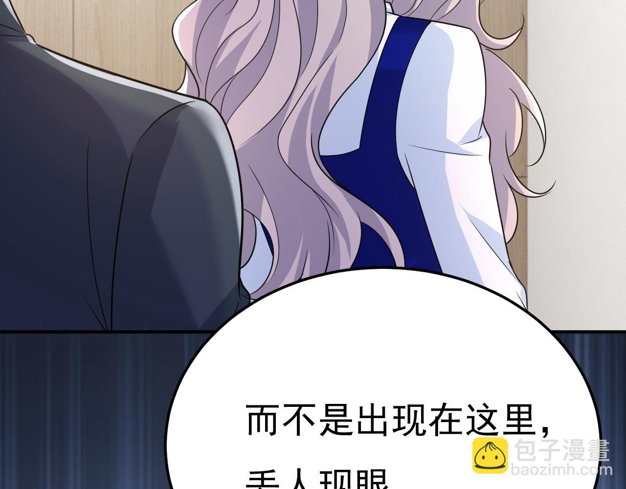 第664话 你不觉得丢脸么111