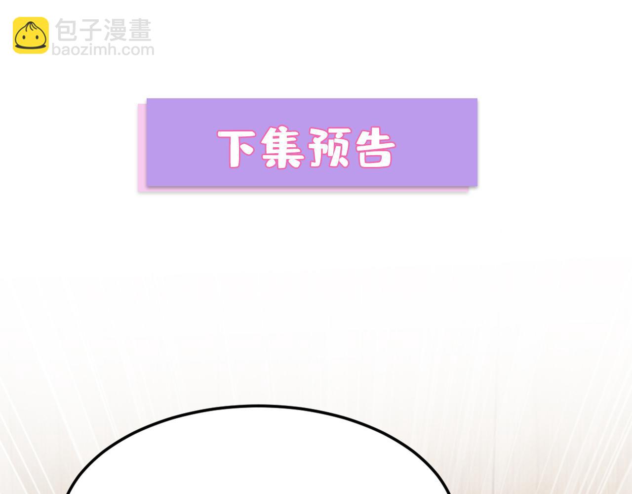 第664话 你不觉得丢脸么115
