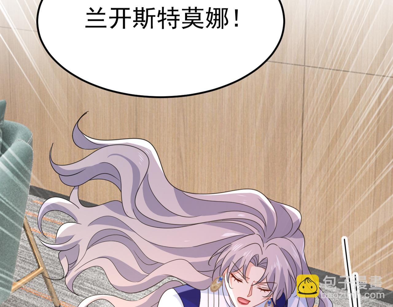 第664话 你不觉得丢脸么116