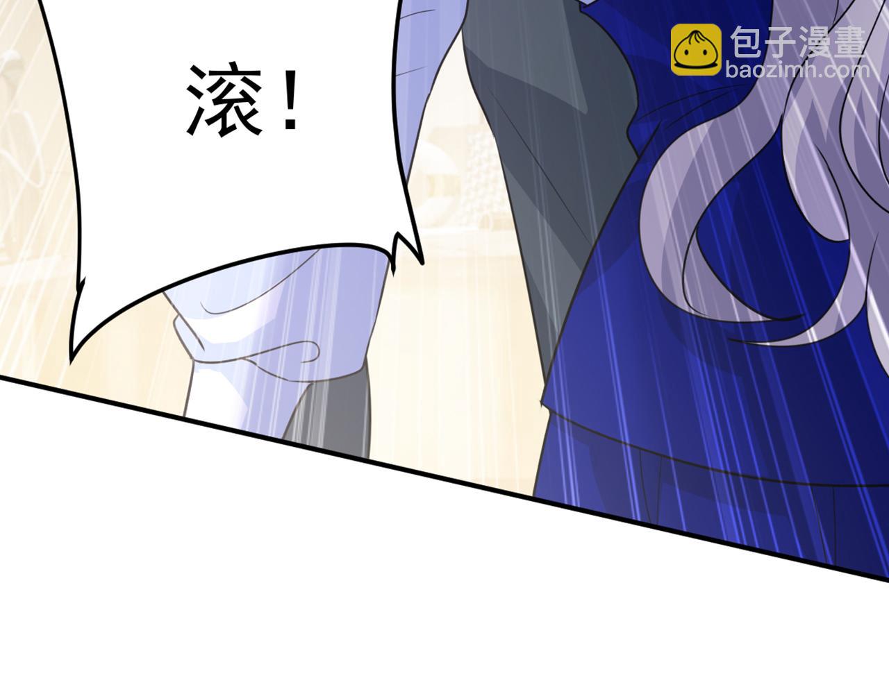 第664话 你不觉得丢脸么121