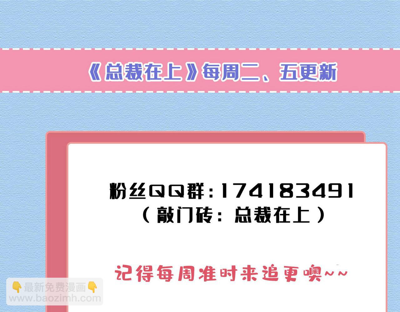 第664话 你不觉得丢脸么123