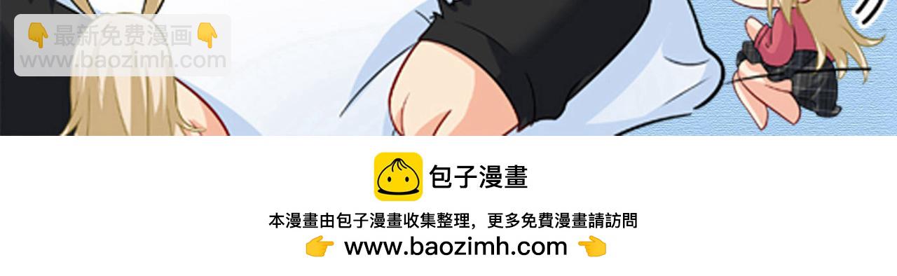 第664话 你不觉得丢脸么125