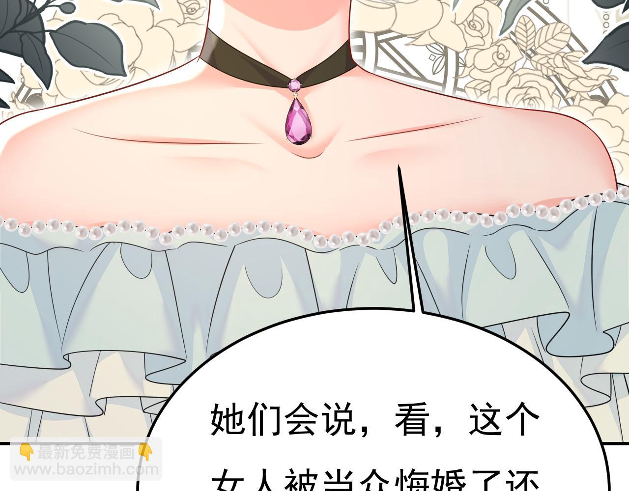 第664话 你不觉得丢脸么39