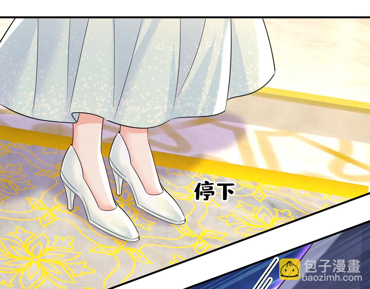 第664话 你不觉得丢脸么52