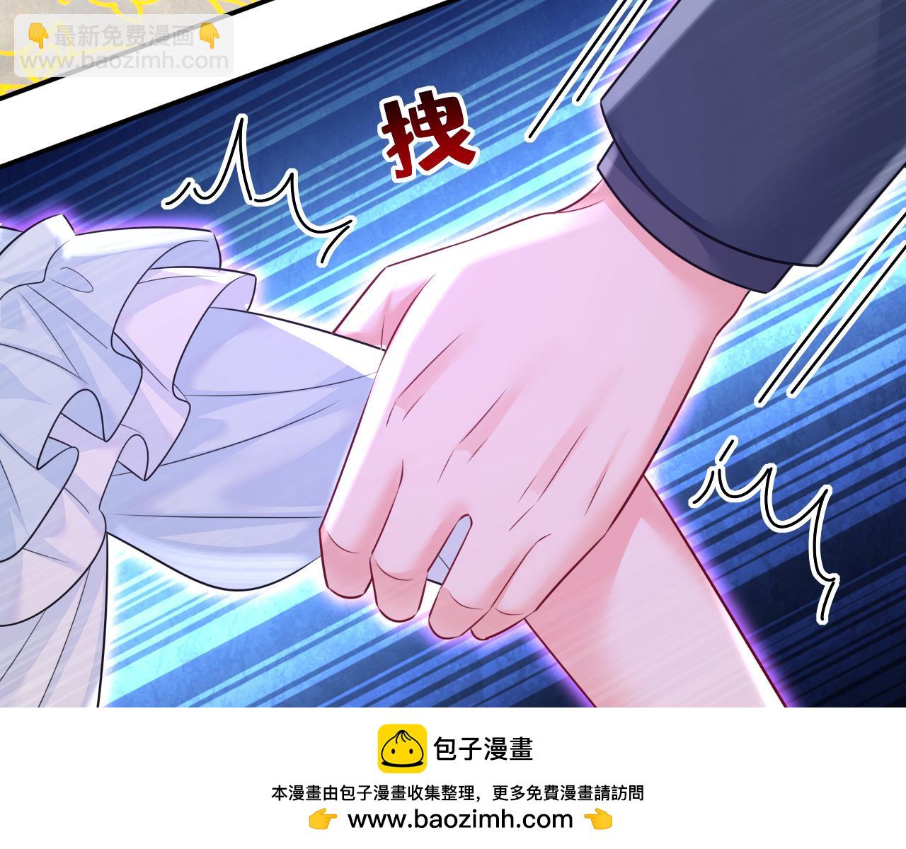 第664话 你不觉得丢脸么53