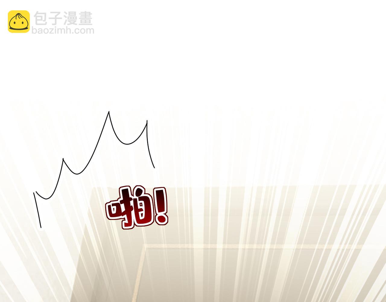 第664话 你不觉得丢脸么55