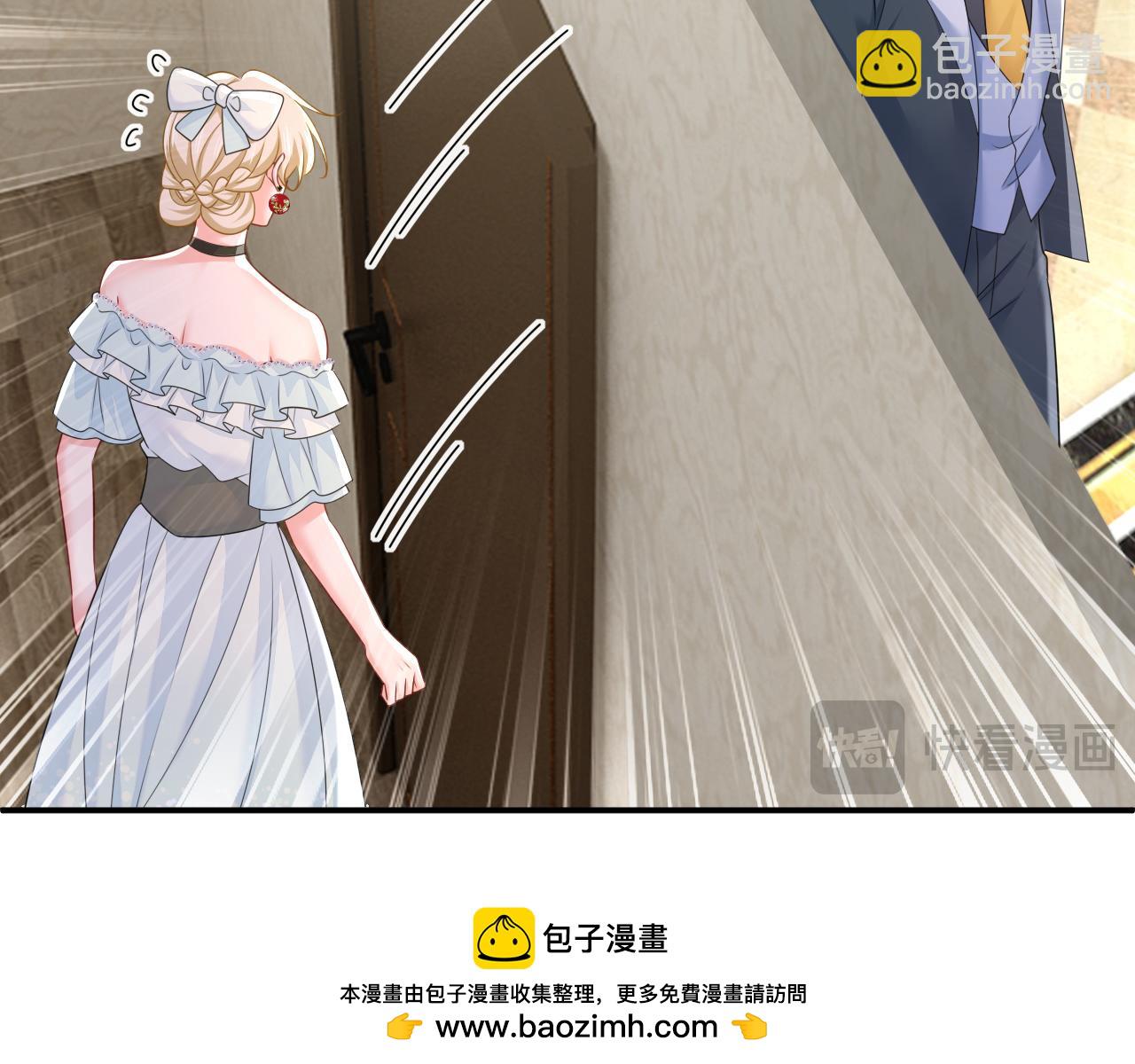 第664话 你不觉得丢脸么84