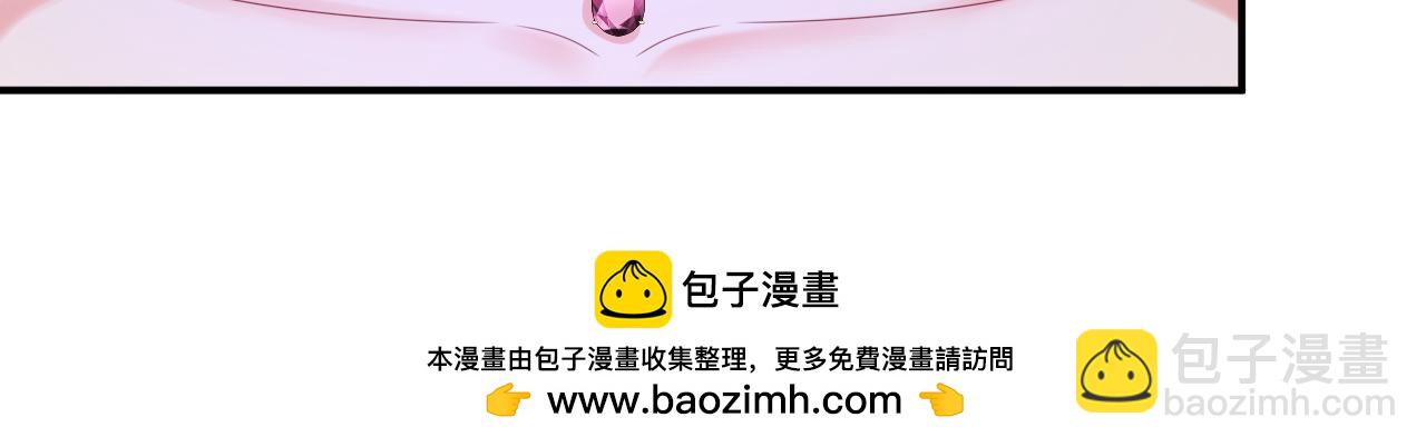 第665话 你要跟我作对？103