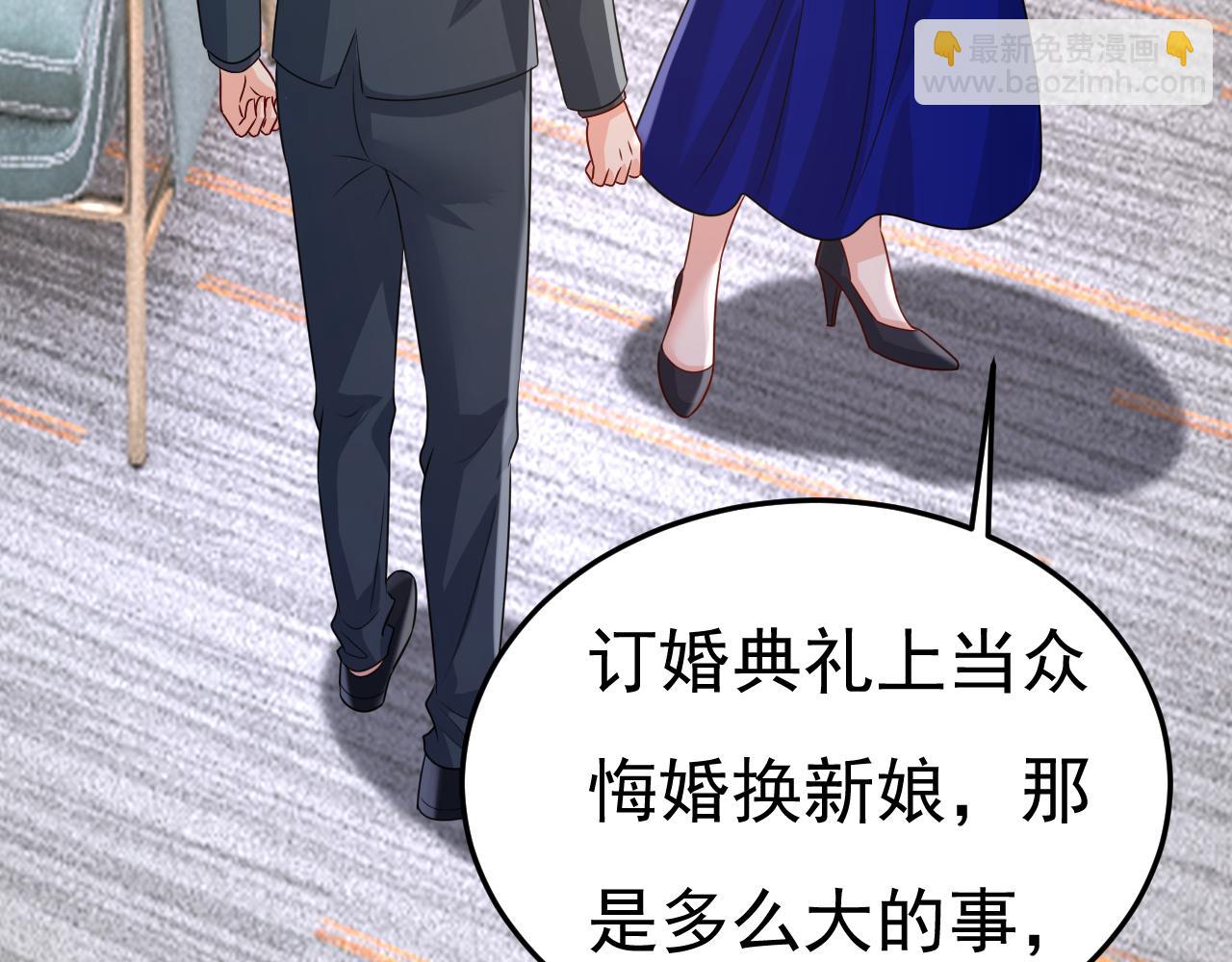 第665话 你要跟我作对？33
