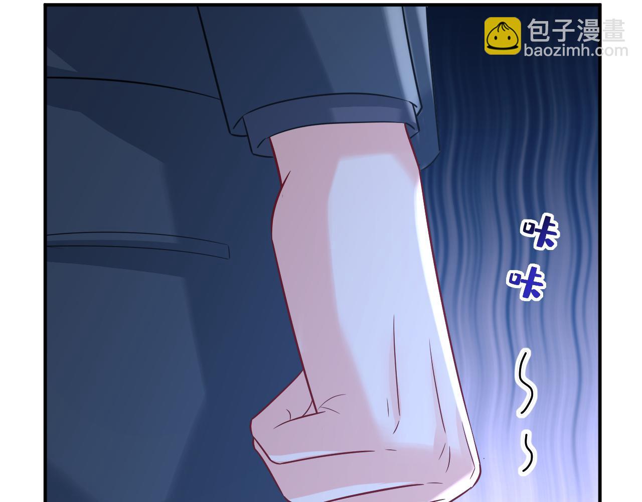 第665话 你要跟我作对？35