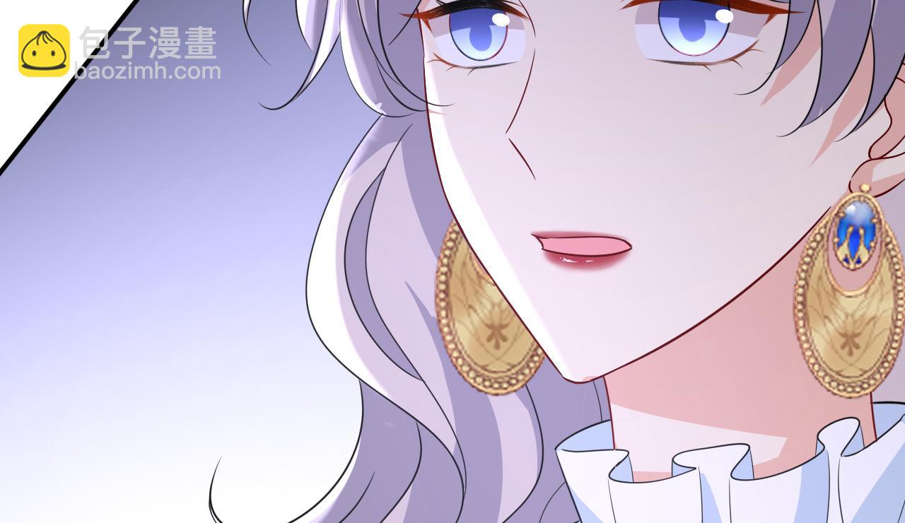 第665话 你要跟我作对？59