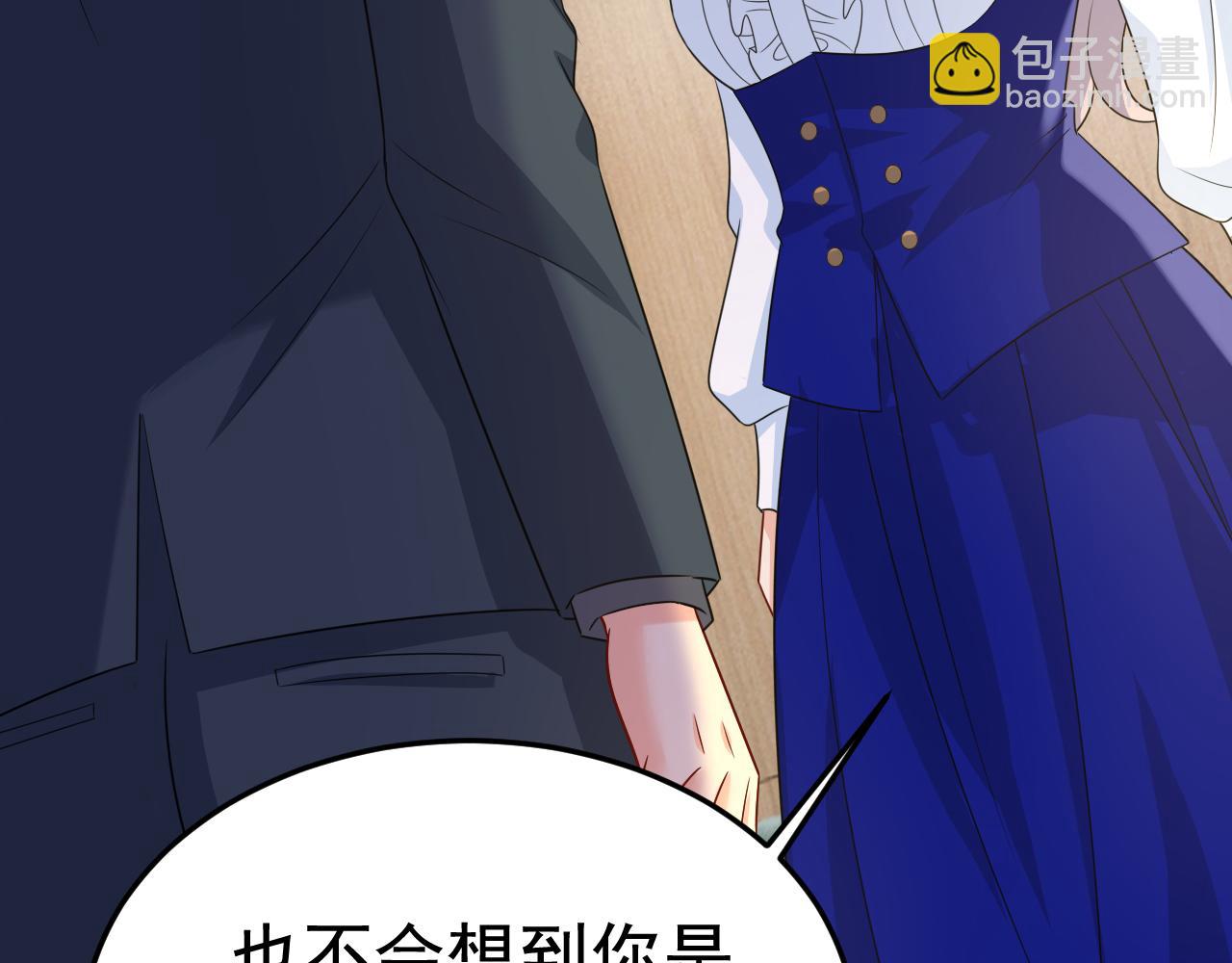 第665话 你要跟我作对？63