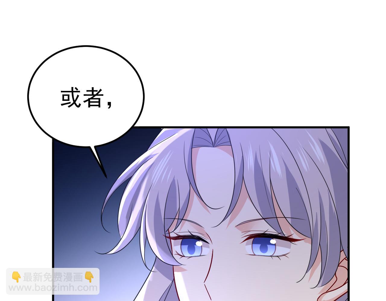 第665话 你要跟我作对？66