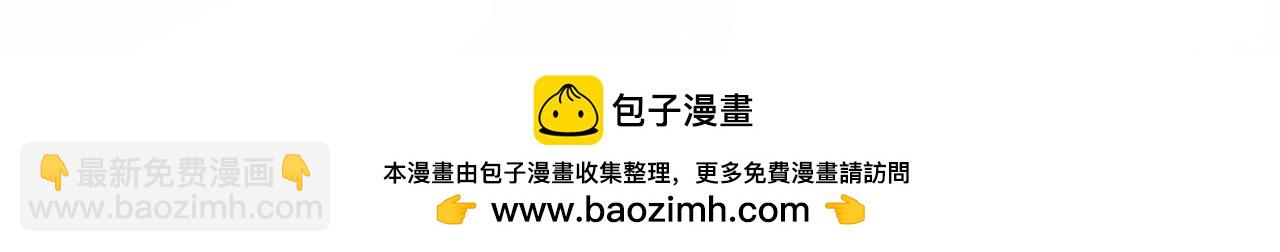 第665话 你要跟我作对？68