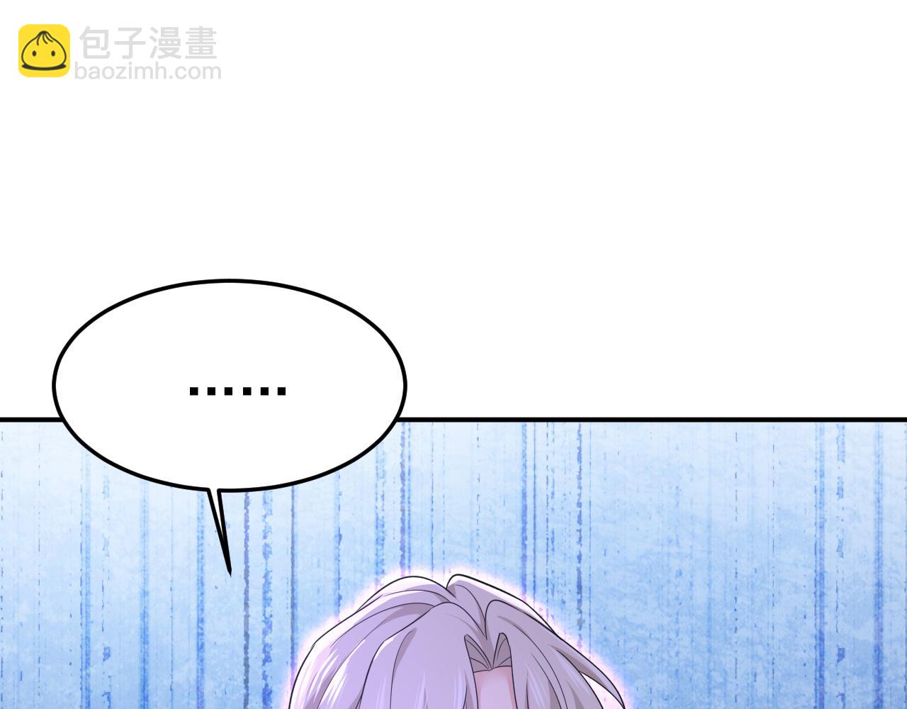 第666话 两人产生了口角？50