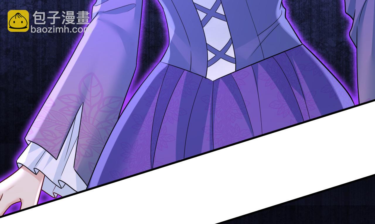 第666话 两人产生了口角？52