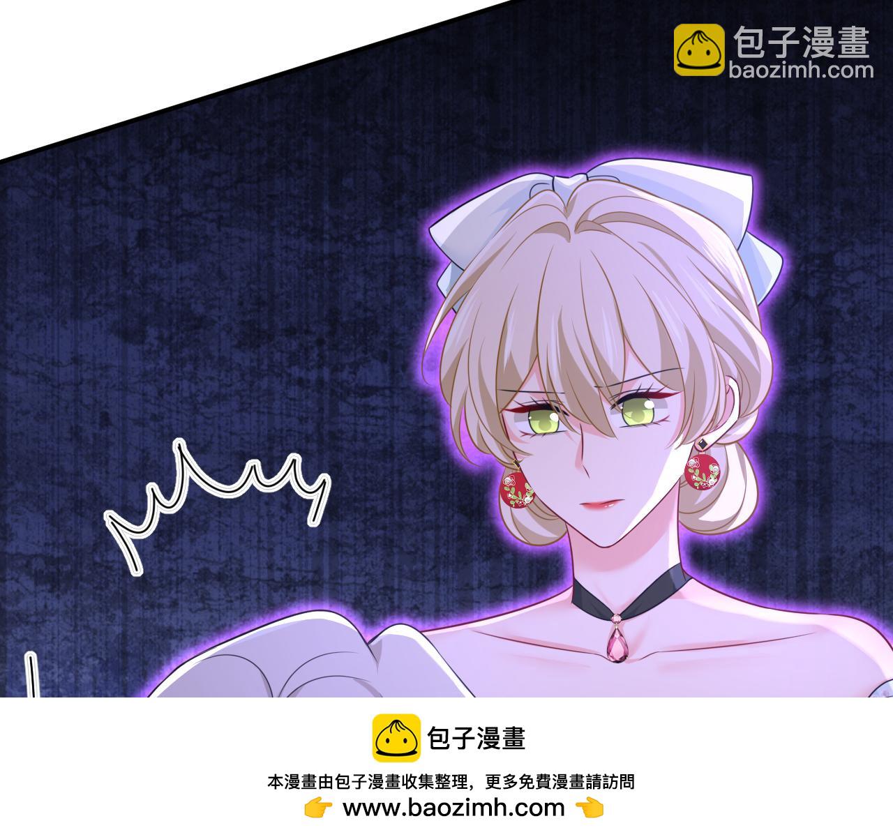 第666话 两人产生了口角？53
