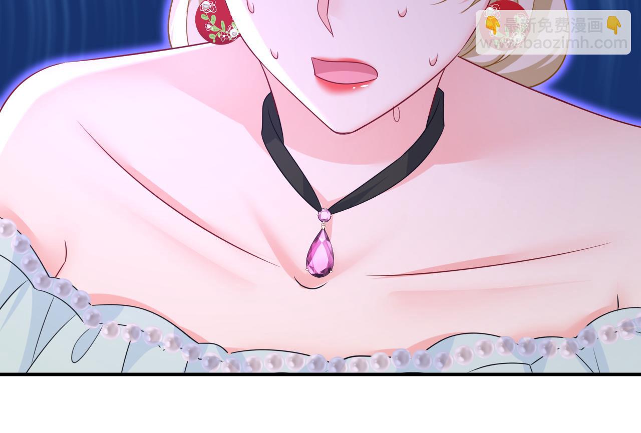 第666话 两人产生了口角？81