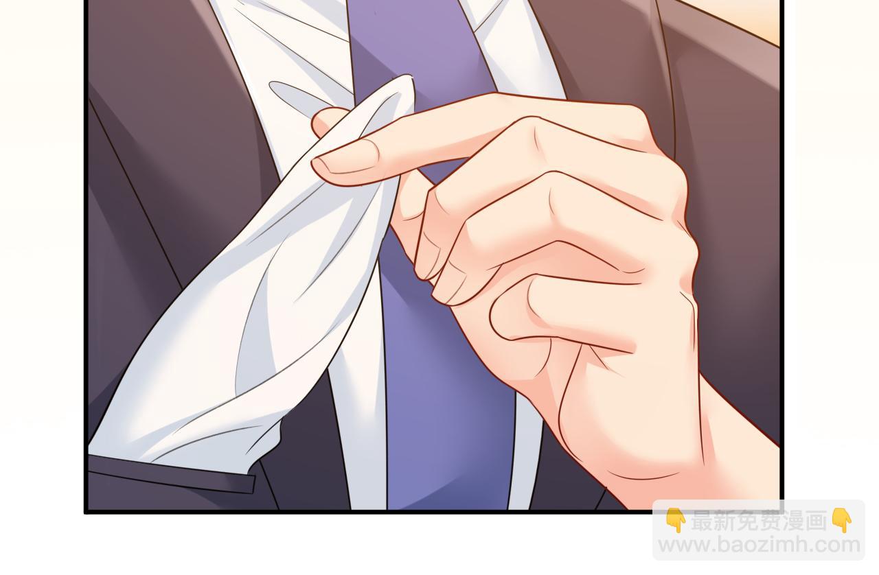 第667话 宫欧，住手！19