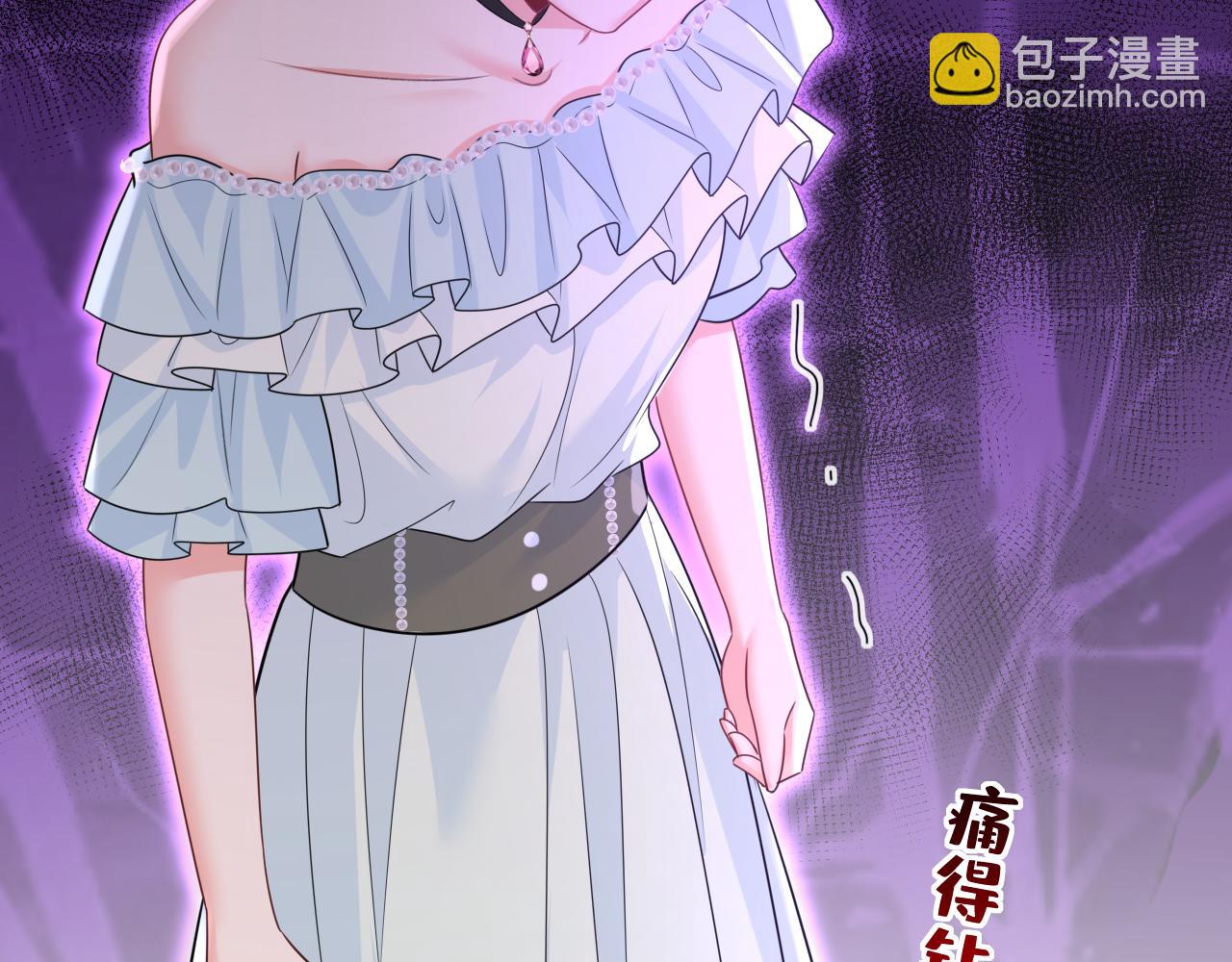 第667话 宫欧，住手！38