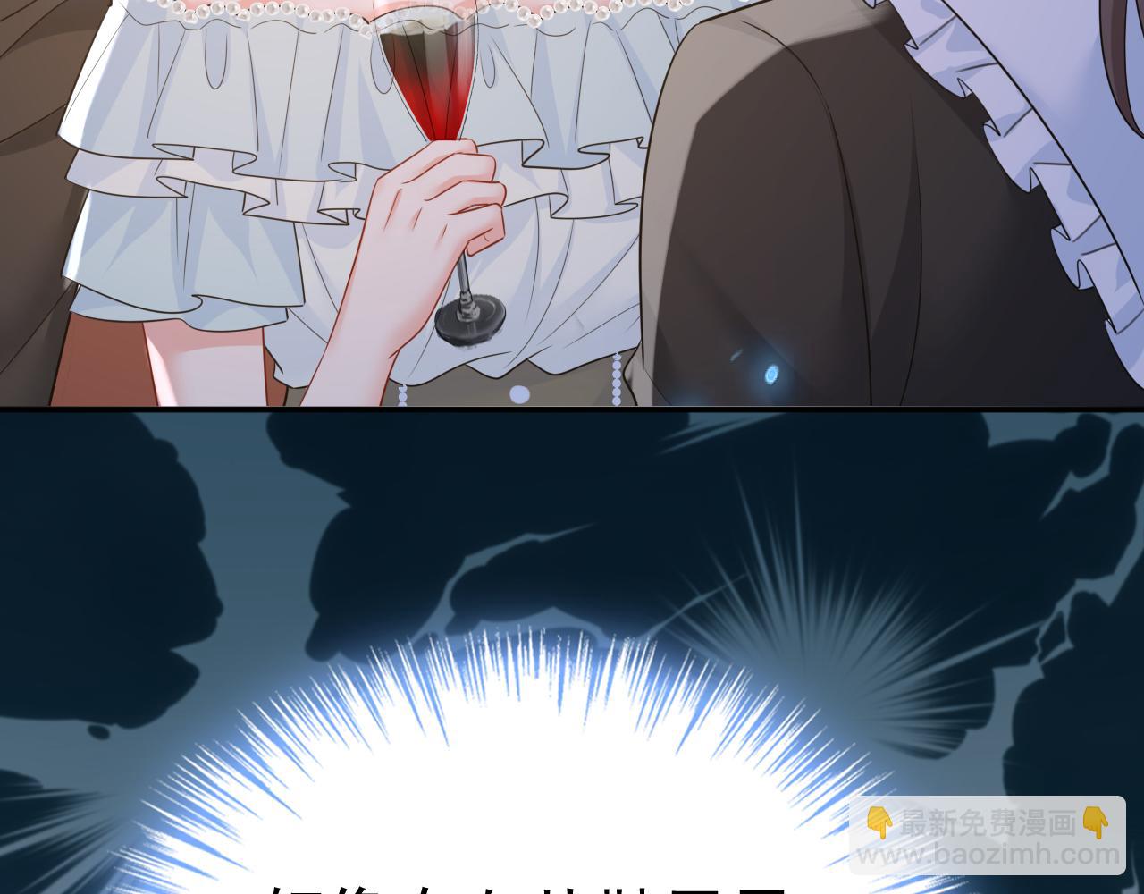 第667话 宫欧，住手！47