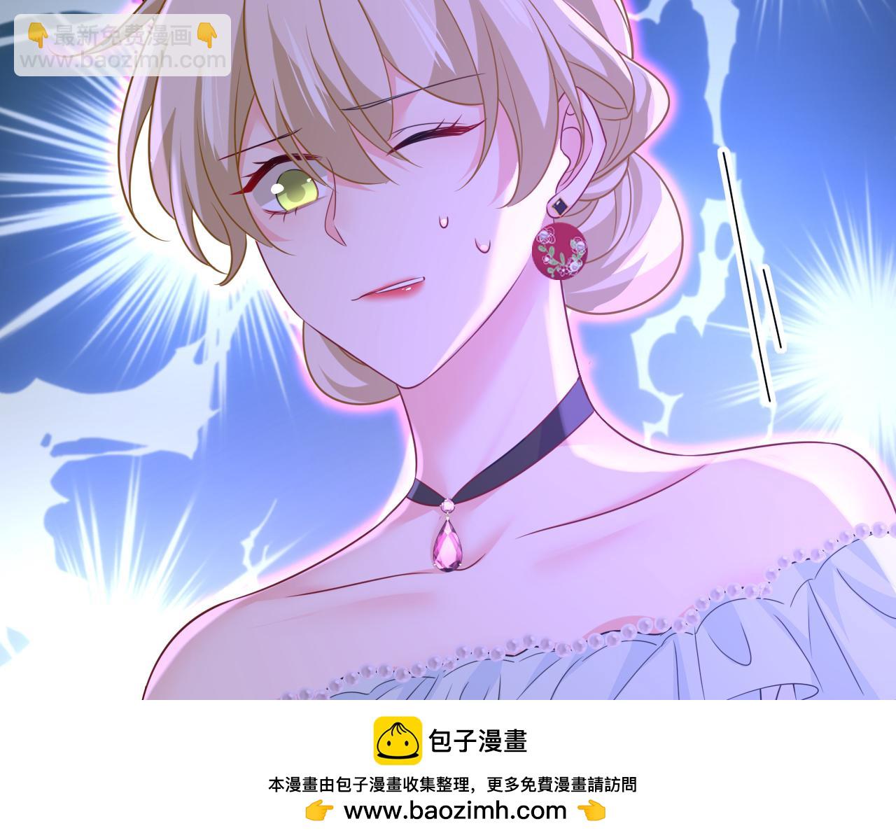 第667话 宫欧，住手！49