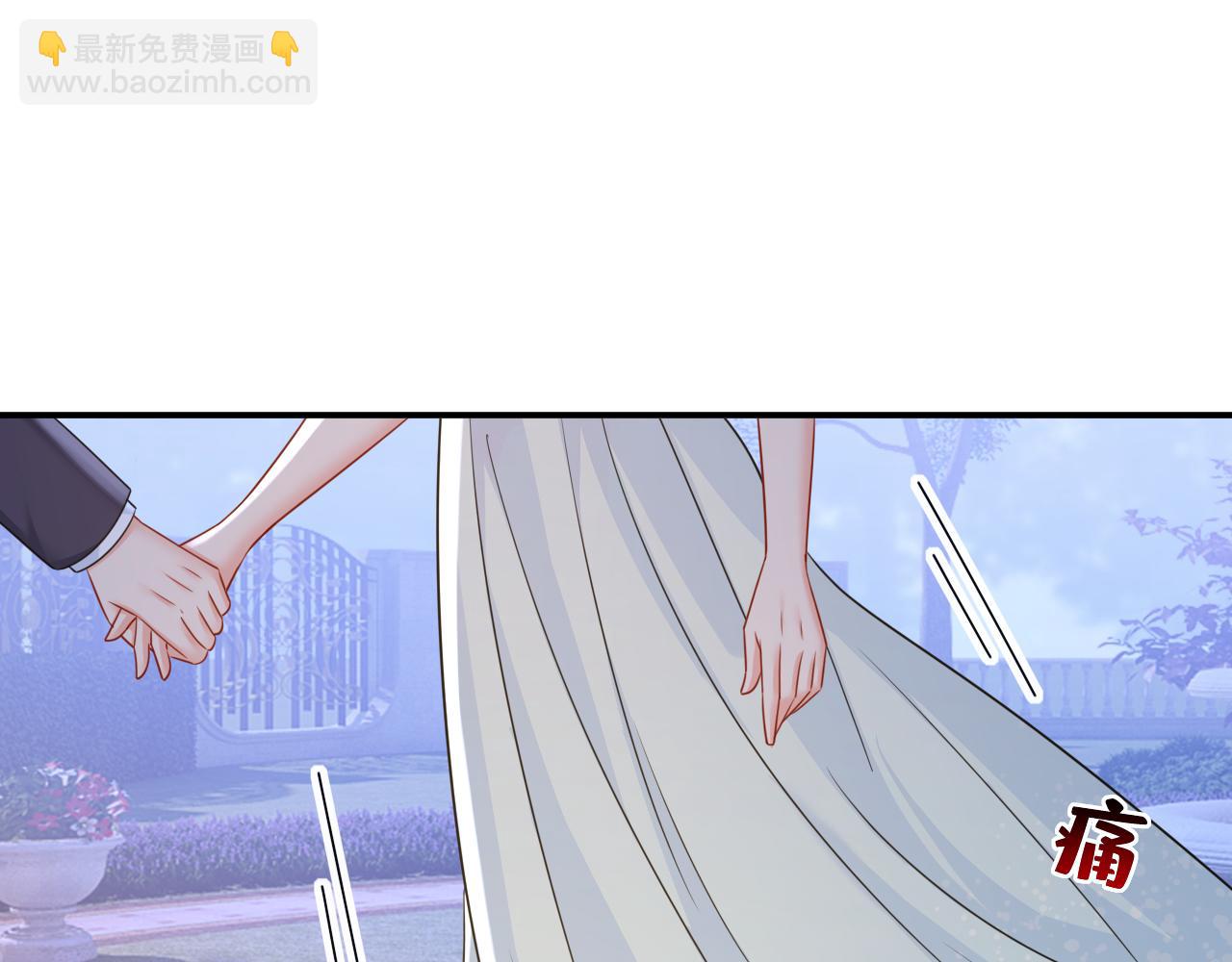 第667话 宫欧，住手！65