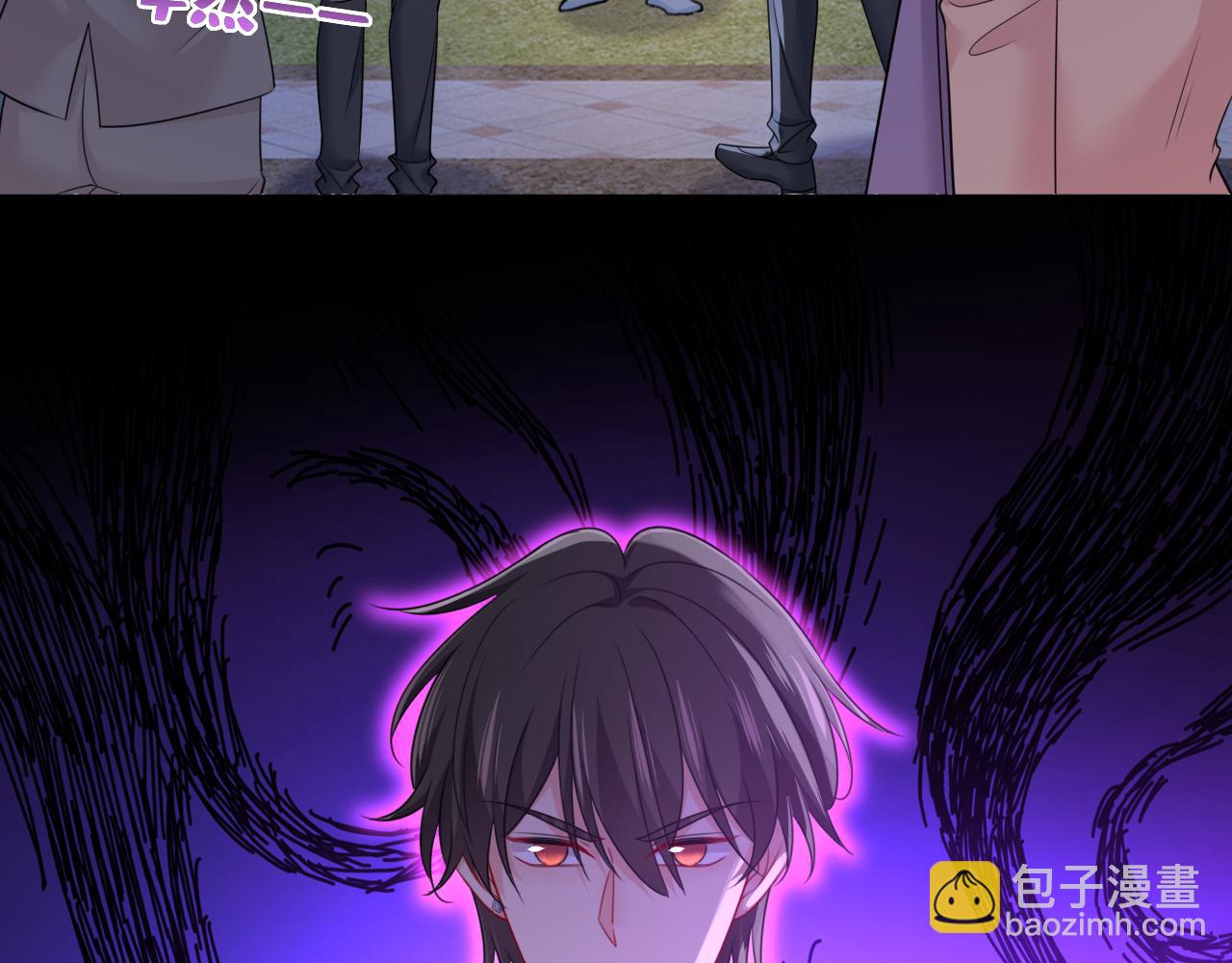 第667话 宫欧，住手！69