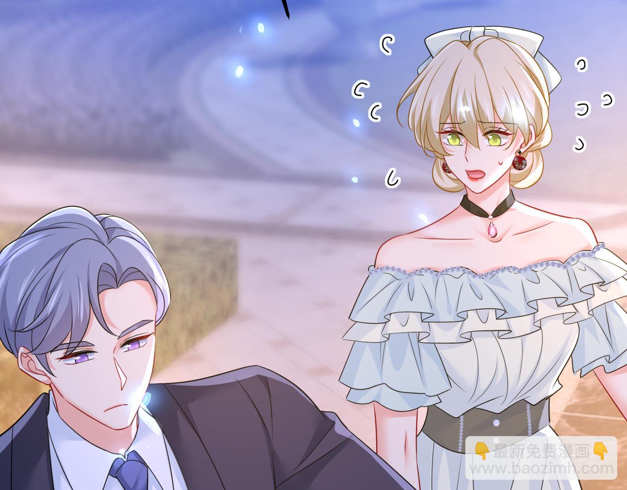 第667话 宫欧，住手！78